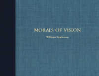 Morals of Vision