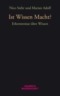 Ist Wissen Macht? : Erkenntnisse über Wissen （1. Auflage 2015. 2015. 270 S. 22.2 cm）