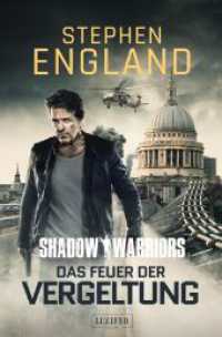 Das Feuer der Vergeltung : Thriller (Shadow Warriors 3)