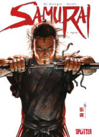 Samurai. Band 9 : Ogomo (Samurai 9) （1., Aufl. 2017. 48 S. farb. Comics. 32 cm）
