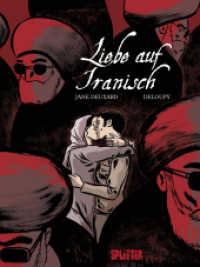 Liebe auf Iranisch （1., Aufl. 2017. 144 S. Farbabb. 28 cm）