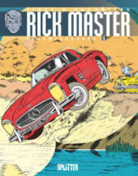 Rick Master Gesamtausgabe Bd.1 (Rick Master Gesamtausgabe 1) （2. Aufl. 2017. 256 S. durchgehend farbig. 32 cm）