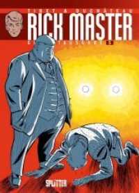 Rick Master Gesamtausgabe Bd.5 (Rick Master Gesamtausgabe .5) （1., Aufl. 2019. 200 S. Comicalbum, durchgehend farbig. 32 cm）