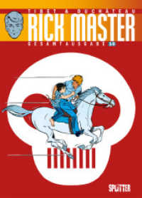 Rick Master Gesamtausgabe Bd.10 (Rick Master Gesamtausgabe 10) （1. Aufl. 2020 208 S. komplett farbiges Comicalbum 32.3 cm）