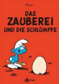 Die Schl&uuml;mpfe Mini - Das Zauberei und die Schl&uuml;mpfe (Die Schl&uuml;mpfe Mini) （2018. 48 S. Farb. Comics. 171 mm）