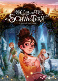 Der Club der drei Schwestern. Band 2 : Kassiopeias Liebe (Der Club der drei Schwestern 2) （1. Aufl. 2021. 72 S. komplett farbiges Comicalbum. 11 x 214 mm）