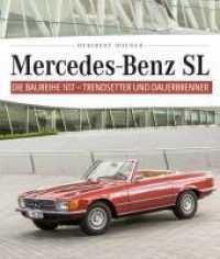 Mercedes-Benz SL : Die Baureihe 107 - Trendsetter und Dauerbrenner