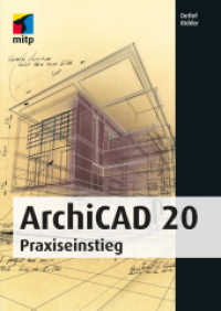 ArchiCAD 20 : Praxiseinstieg (mitp Professional)