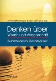 Denken über Wissen und Wissenschaft : Epistemologische Überzeugungen （2016. 192 S. 21 cm）