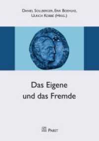 Das Eigene und das Fremde (Schriftenreihe der DGPA .36) （2017. 308 S. 24 cm）