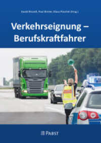 Verkehrseignung - Berufskraftfahrer （2024. 186 S. 21 cm）