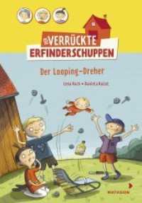 Der verrückte Erfinderschuppen - Der Looping-Dreher : Lustiges Kinderbuch ab 8 Jahren über drei Freunde und ihre irrwitzigen Erfindungen (Erstleser 2. Klasse) (Der verrückte Erfinderschuppen 2) （2017. 168 S. durchgängig schwarz-weiß illustriert. 21.4 cm）