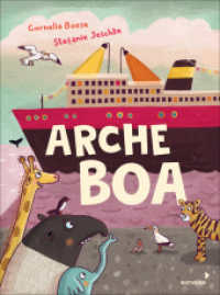 Arche Boa （2025. 72 S. 27.70 mm）