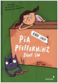 Pia Pfefferminz zieht ein （2025. 96 S. Durchgängig vierfarbig illustriert. 245 mm）