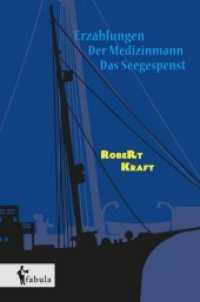 Erzählungen: Der Medizinmann, Das Seegespenst （bearb. Aufl. 2017. 52 S. 19 cm）