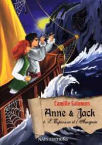 Anne et Jack, Tome 3 : L'espionne et l'araignée (Anne et Jack) （2021. 152 S. 210 mm）