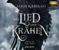 Das Lied der Krähen, 2 MP3-CDs : Ungekürzte Ausgabe. Lesung. 999 Min. (Glory or Grave .1) （2017. 2 S. 145 x 142 mm）