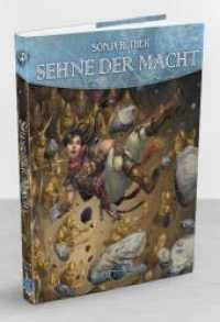 Sehne der Macht (Splittermond Romane) （2022. 256 S. 22 cm）