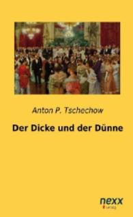 Der Dicke und der Dünne （Nachdruck der Ausgabe von 2014. 2014. 264 S. 190 mm）