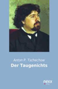 Der Taugenichts （2. Aufl. 2017. 168 S. 200 mm）