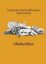Obdachlos : Sonderband Nr. 6 (Friederikes SprachBrücken) （Neuausg. 2015. 60 S.）