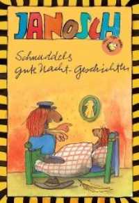 Schnuddels Gute Nacht-Geschichten (Chili Tiger Books) （2. Aufl. 2025. 48 S. mit vielen bunten Bildern. 17.7 cm）