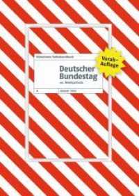 Vorabauflage Kürschners Volkshandbuch Deutscher Bundestag : 20. Wahlperiode （2021. 70 S. 29.5 cm）