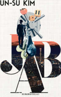 JAB （2022. 206 S. 190 mm）
