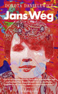 Jans Weg （2022. 208 S. 215 mm）