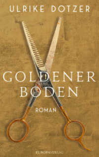 Goldener Boden （2022. 608 S. 215 mm）