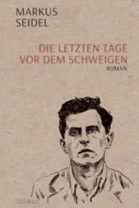 Die letzten Tage vor dem Schweigen : Roman （2024. 186 S. 190 mm）