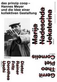 das prinzip coop : Hannes Meyer und die Idee einer kollektiven Gestaltung. Stiftung: Bauhaus Dessau. Katalog zur Ausstellung im Bauhaus Dessau, 2015 (Edition Bauhaus Bd.48) （2015. 96 S. m. 97 Abb. 20 cm）