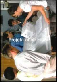 Projekt ohne Form : OMA, Rem Koolhaas und das Laboratorium von 1989 （2020. 460 S. 400 Abb. 27 cm）