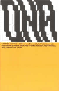 Looking at Music (Das Neue Alphabet (DNA) 8) （2021. 80 S. Farbabbildungen. 23 cm）
