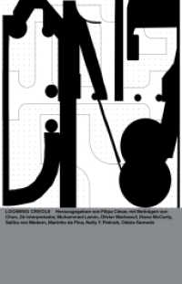Looming Creole (Das Neue Alphabet (DNA) 20) （2024. 80 S. 23 cm）