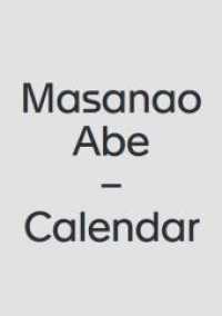 Masanao Abe - Calendar （2026. 752 S. 705 Abb. 23 cm）