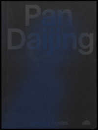 Pan Daijing （2024. 200 S. 160 Abb. 22 cm）