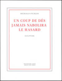 Un coup de dés jamais n'abolira le hasard (Sculpture) （2024. 32 S. 32.5 cm）