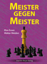 Meister gegen Meister （5. Aufl. 2016. 258 S. 22.3 cm）