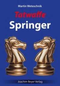 Tatwaffe Springer （2., &uuml;berarb. Aufl. 2020. 152 S. 21 cm）