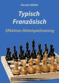 Typisch Französisch : Effektives Mittelspieltraining (Effektives Mittelspieltraining) （2024. 192 S. 24 cm）