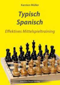 Typisch Spanisch : Effektives Mittelspieltraining (Effektives Mittelspieltraining) （2025. 186 S. 24 cm）