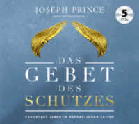 Das Gebet des Schutzes, Audio-CD : Furchtlos leben in gefährlichen Zeiten. 327 Min.. CD Standard Audio Format.Lesung （2017. 141 x 128 mm）