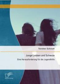 Junge Lesben und Schwule: Eine Herausforderung für die Jugendhilfe