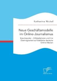 Neue Geschäftsmodelle im Online-Journalismus. Krautreporter - Erfolgsfaktoren und ihre Übertragbarkeit auf etablierte de