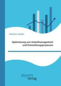 Optimierung von Anlaufmanagement und Entwicklungsprozessen -- Paperback / softback (German Language Edition)