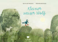 Kleiner weiser Wolf （2018 XL, 40 S.  24 x 28.8 cm）