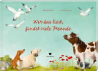 Wer das liest， findet viele Freunde