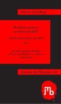 Das Wasser-Gespenst von Harrowby Hall (Kabinett der Phantasten 98) （2022. 40 S. 19 cm）