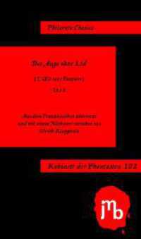 Das Auge ohne Lid (Kabinett der Phantasten 102) （2023. 60 S. 1 Abb. 19 cm）